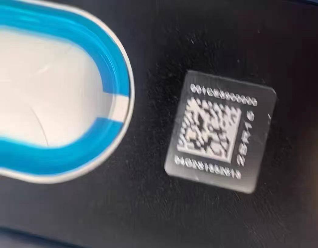 Cell QR code and terminal detail